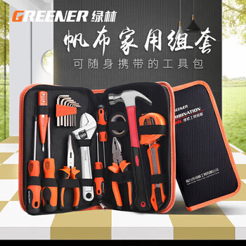 Greener household tool box complete set of 21 pieces electrician tool set multi-functional repair combination household tool kit