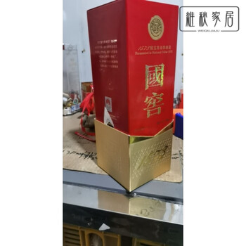 Rsrddy guojiao 1573 empty bottle foreign wine bottle ornaments empty box