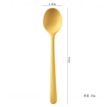 Raft core silicone chopsticks and spoon set food grade high temperature resistant korean style portable ins high-looking long-handled spoon spoon (yellow)