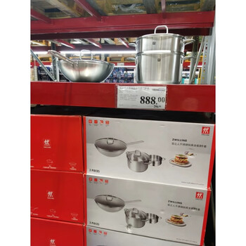 Zwilling genuine stainless steel pot all-purpose three-piece set 24cm soup pot steamer wok