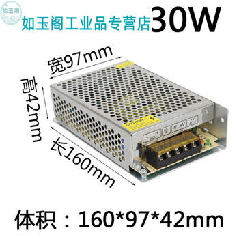 9v 6v 3v switching power supply 220 converter 9v 6v 3v 2a dc 3a 5a 10a 20a transformer 30a 3v10a