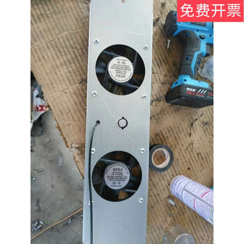 6u9u outdoor rainproof cabinet, outdoor waterproof 15u12u network equipment weak current box, thickened stainless steel cold-rolled steel, one temperature-controlled fan, automatically turns on above 30 0x0x0cm