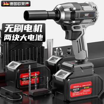 Oulaide lithium brushless electric wrench rechargeable scaffolding tool impact sleeve air cannon auto repair repair kit brushless heavy duty ultimate edition dual batteries 10 cells
