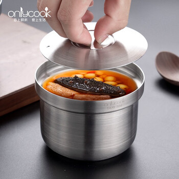 Onlycook 304 stainless steel steaming vegetable bowl with lid, household steamed egg, abalone, sea cucumber, fish bone, steamed egg, water-proof steaming bowl, steamed egg bowl/1