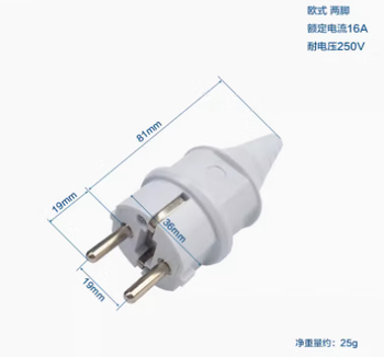 Pupan gasoline generator socket 2kw3kw5kw220v plug 16a european ordinary two-hole plug