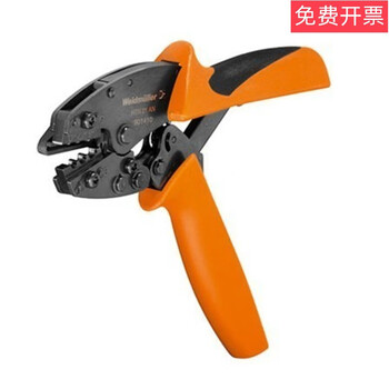 Weidmuller crimping pliers htn219014610000 bare terminal crimping pliers