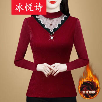 Bingyueshi 2026 autumn and winter new style half-high collar slim fit mesh lace shirt top long-sleeved style plus velvet thickening bottoming shirt burgundy plus velvet 2xl recommended 120-130 pounds