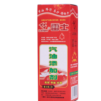 Nvc gasoline additive bottle gasoline additive bottle