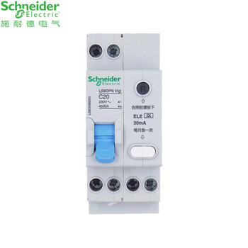 Schneider ls8 leakage protection circuit breaker ls8dpn vigi 4.5ka ac 230v air leakage protection integrated ls8d23620g c20a 1p+n 4500a c curve