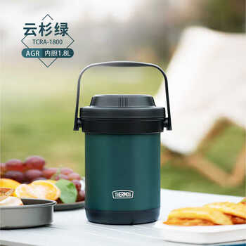 Thermos stew pot vacuum stainless steel thermal insulation soup bucket stew pot tcra-1800 thermal insulation bucket 1800ml 1800ml spruce green
