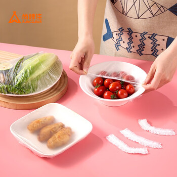 Suncojia fresh-keeping covers 100 pieces, disposable food-grade plastic wrap covers, fresh-keeping bag covers, suitable for a variety of dishes