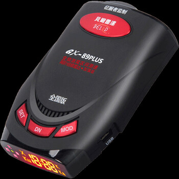 Conqueror (conoueror) conqueror bell electronic dog speed radar 2025 new car wireless mobile safety early warning device gx89ps bell radar frequency conversion tail test interval enhanced version || national version