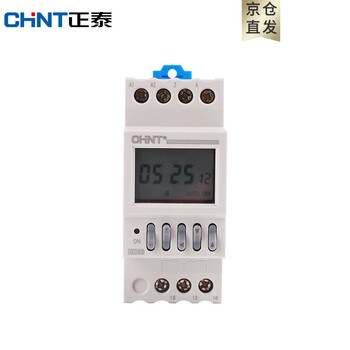 Chint (chnt) time control switch latitude and longitude time controller street light controller timer rail type nkg3-16k16g-ac220v