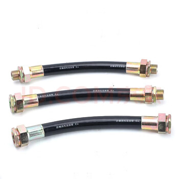 Haijia chengwang public facilities fluid-related flexible connecting pipe rubber hose dn25 dn50*1000 15 days