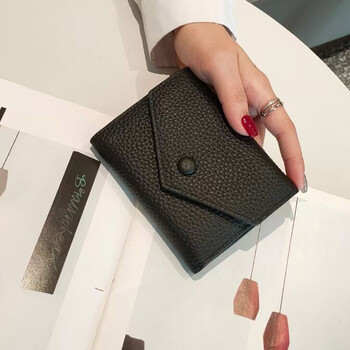 Sephoron new year small wallet women's 2026 new ultra-thin folding card holder soft cowhide small simple zipper coin purse black