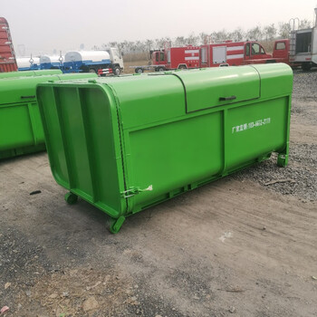 Hook-arm trash can, garbage transfer, mobile trash bin, garbage truck, trash bin manufacturer, customizable trash bin, 3-party trash bin, shipping fee not included