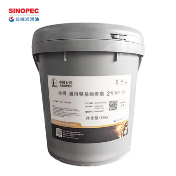 Great wall shangbo universal lithium-based grease (new and old packaging shipped randomly) no. 2 universal lithium-based grease 15kg