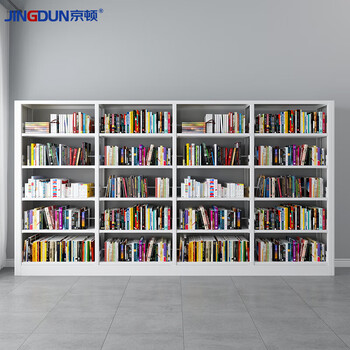 Kington steel bookshelf library reading room bookshelf data file storage display rack white single side a set of four columns