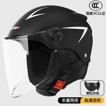 Axk electric bike helmet 3c certified men and women summer motorcycle half helmet riding battery bike helmet suitable for all seasons matte black + short tea detachable scarf
