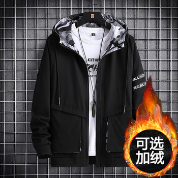 Binkley autumn jacket men's outerwear men's clothing trendy men's workwear casual hooded boys' velvet jacket spring and autumn style black xl (recommended weight 115-130 jin)