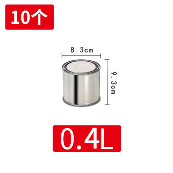 Tin bucket 0.3-5l thickened metal paint bucket paint mixing tank tin drum small iron can with lid chemical tinplate bucket 0.4l 10 pcs