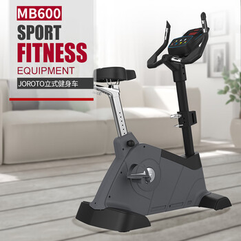 Joroto american brand vertical exercise bike commercial electromagnetic control spinning exercise equipment mb600mb700 mb600