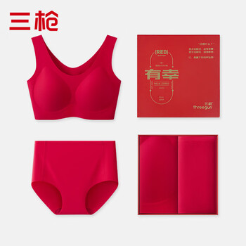 Three guns women's good luck bra and underwear set for auspicious wedding year chinese red briefs boneless bra cotton good luck gift box (antibacterial underwear + bra) one size