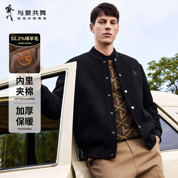 Dances with wolves 52% sheep wool & quilted fashion baseball uniform woolen woolen coat jacket for men 001 black l