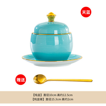 Mochi color glazed tall stew pot with lid, special buddha jumping over the wall soup cup for one person, household small dessert bowl, stone 4 points 85 inches tall stew pot with small spoon