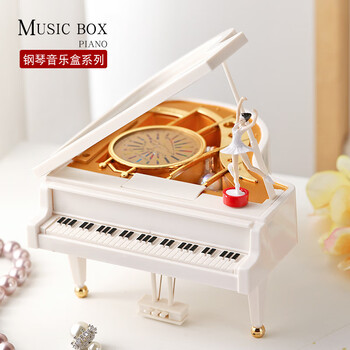 Beimuxing lover's chinese valentine's day gift piano music music box rotating girl toy 7-14 years old gift for wife's birthday