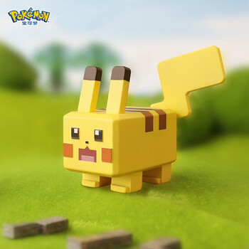 Huao genuine pokémon adventure series ornaments cartoon pixel ornaments pikachu