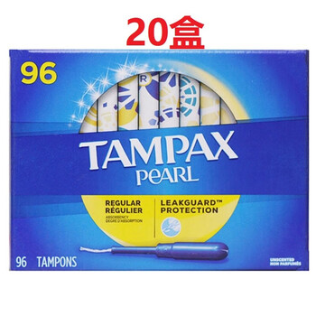 Tampax canadian tampax tampon catheter-type non-sensory built-in cotton swab sanitary napkin insert-type regular*20 box
