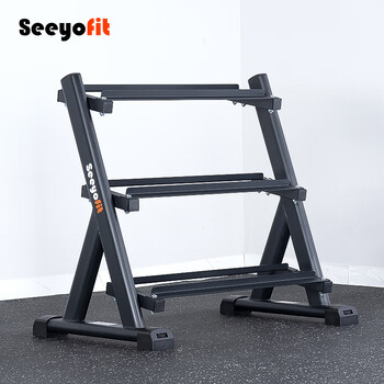 Seeyofit dumbbell rack dumbbell storage storage display rack y56a dumbbell rack (dumbbell not included)