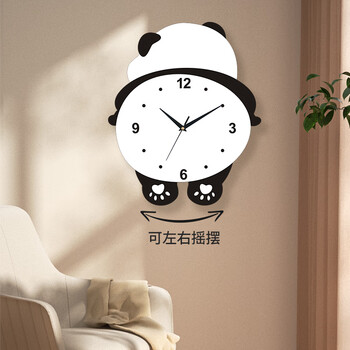 Hengshengshi internet celebrity panda swinging luminous clock wall clock for living room 2024 new home wall hanging creative clock without punching panda feet swinging large size 53*43 cm