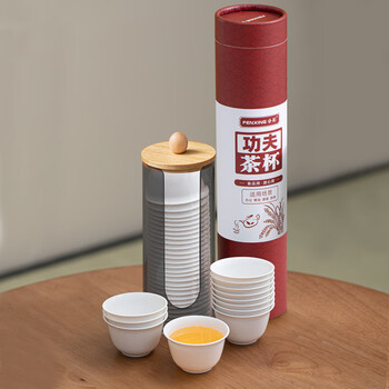 Fractal high-end disposable tea cup, thickened, hardened, anti-scalding, high-value storage cup holder, special kung fu tea cup for tea room, high-end model, 150 pieces, kung fu tea cup 3 barrels, free gray cup holder