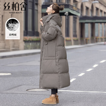Sibaishe loose down jacket 2025 winter new women's long over-the-knee thick long-sleeved jacket