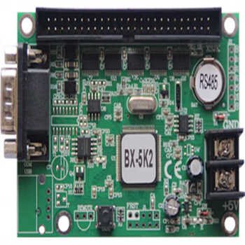 Yangbang bx-5mk1 5mk2 5k1 6k1 6k2 6k3 6k4 6m1-yy bx-6m2-y bx-5k2 (232485) serial communication