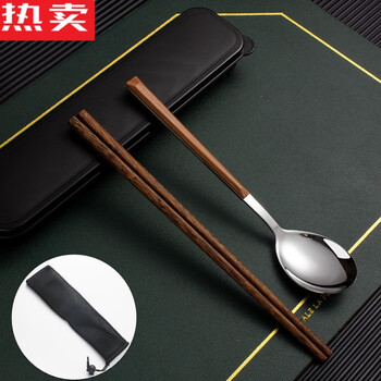 Tuojin german imported quality chopsticks spoon set fork wooden portable tableware for one person with high appearance stainless steel three chopsticks + spoon silver (box + bag