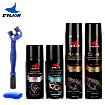 Sailing cylion motorcycle chain oil cleaning agent lubricant chain wax oil seal heavy machinery off-road motorcycle general dust-proof and rust-proof strong decontamination 4 bottles