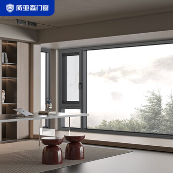 Viasen future120 narrow-edge broken bridge aluminum doors and windows soundproof window sealing balcony aluminum alloy window fixed window (yuan/), excluding opening sash