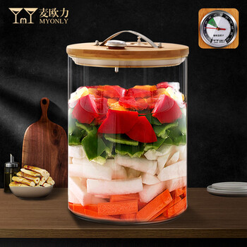 Maioli pickle jar large thickened glass pickle jar household sealed pickle jar sichuan pickle jar 7 pounds 3.5 liters manual integrated valve