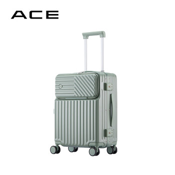 Ace/avocado2-f lightweight aluminum frame boarding suitcase front opening cover multi-color upgraded new year's and valentine's day avocado green 20 inches can be boarded suitable for short distances d24101-33l