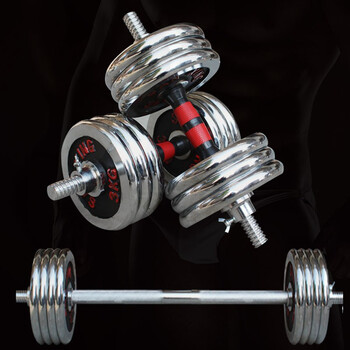 Kerilai men's fitness equipment electroplated dumbbell arm muscle dumbbell barbell dual-purpose suit weightlifting barbell bench press dumbbell pair 90kg dumbbell + 1.8 meter rod