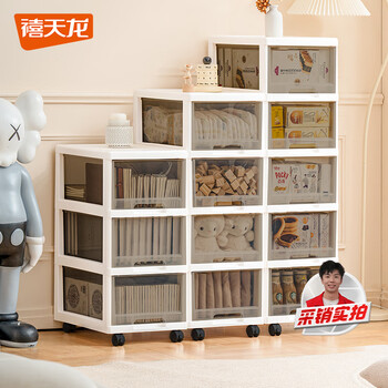 Xitianlong installation-free plastic storage cabinet bathroom drawer storage cabinet children's wardrobe bedside table storage box 5-layer gray