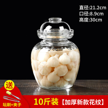 Legend of the pot pickle jar household glass thickened pickle jar sealed pickle jar pickled sichuan pickle jar mother water lead-free extra thick 10 jin + clamp + brush