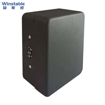 Wenstan w5666 password key box wall-mounted property dormitory key storage box management storage box 6 hanging positions 15*12*7.5