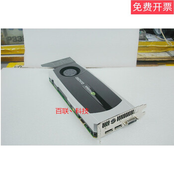 Professional graphics card quadroq6000 graphics card 6gbddr5 6gb