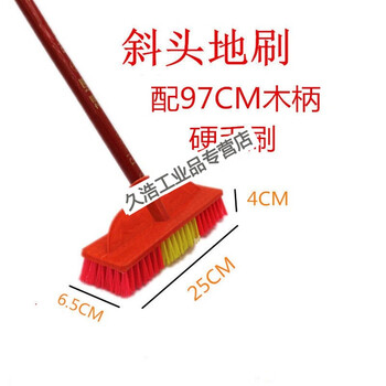 Garbage bucket, plastic garbage shovel, single dustpan, dust bucket, thickened bucket, large hand-held shovel, floor brush with 96cm wooden handle