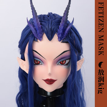 Yuanye aorun hood mask kigurumi head shell nezha 2 with wig half head shell + wig + dragon horn one size