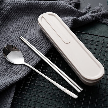 Onlycook 304 stainless steel portable tableware student tableware chopsticks spoon fork one person eating chopsticks and spoon set with box beige/chopsticks and spoon 2-piece set